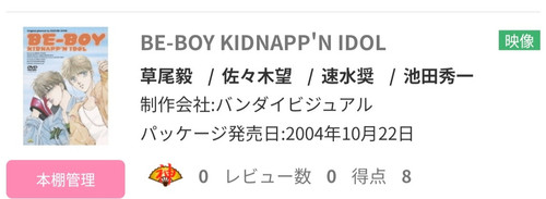 1000104274.jpg
