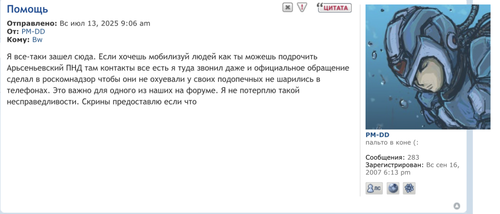 IMG 5974.png