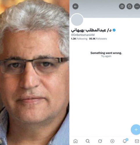 GvqOSpcX0AAlACL.jpg