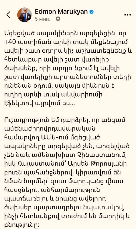 WG qggRxeuuXMEuMTx Hq8AGPZ NIdlK0IP JHlr oNitzAq4OE fhJ0OiLLSFbsEAS1sw9qacdzNsJIUo6seqW3X5fmkxOGrbhd.jpg