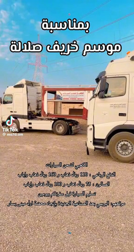 RSY2t5b PaqKcFUz.jpg