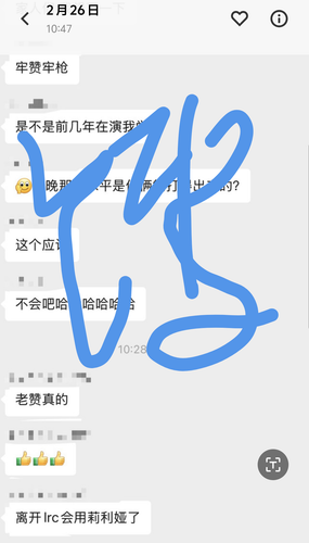 1000141722.png