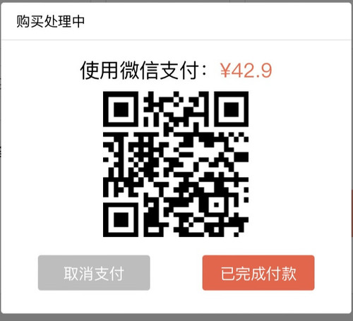 A67AB85C BE87 4376 9C2B B66B0417E63E.jpg