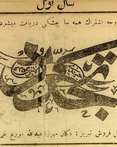 lh12PdjjWlIoQOLF61CWl2oA7DCafscOdZ402UnkZoc bAqi3ApwrWJACnjnKGYzquOFBUSGHtJy5Ql ZtOa sgDHuDUM7emBXZh.jpg