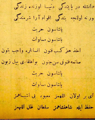 GOuLuiDwUooqtF3jYVfVxQ1Knyr3Uqzip yP0x1tTkCArsFJqPl9RGyGQkZGq4OMTBYxEseRSBgZFmPhwqv7spWVOFsVexmNRfXz.jpg