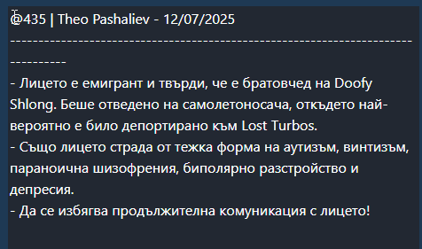 Discord o03m5qZS4Y.png