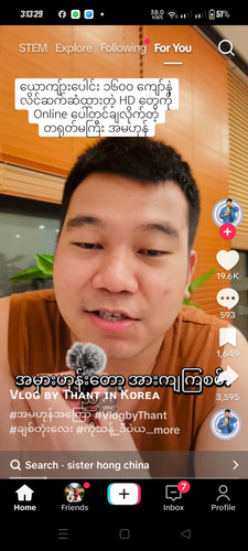 Screenshot 2025 07 12 15 13 29 19 50ef9f5a0f3fc24b6f0ffc8843167fe4.jpg