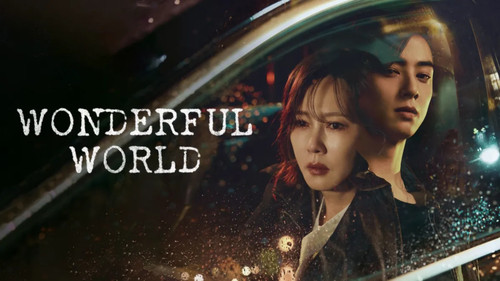 Wonderful World.jpg