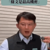 螢幕錄影 2024 05 18 中午12.25.47.gif