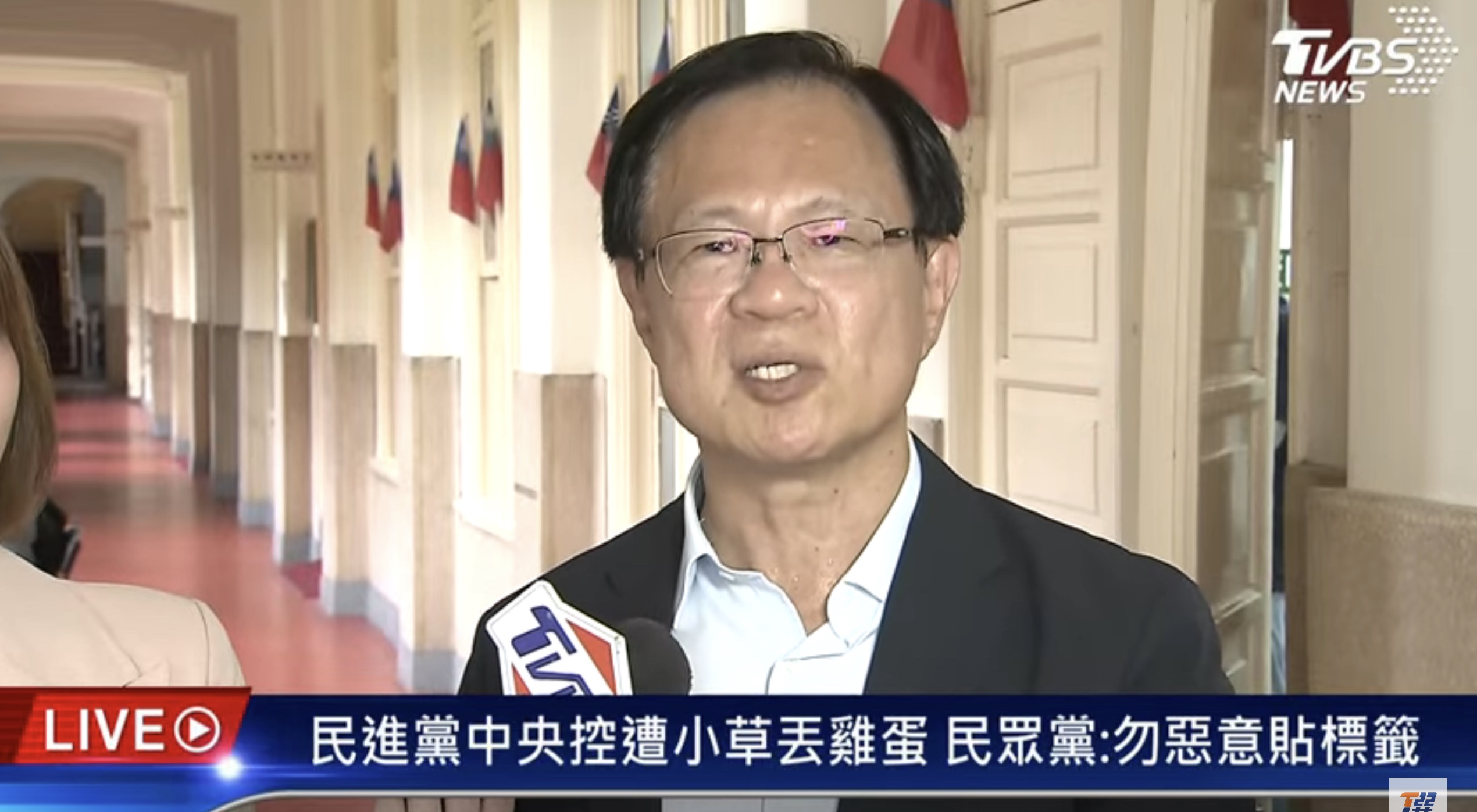 [討論] 張啟楷:快查清楚 小草都是理性科學務實