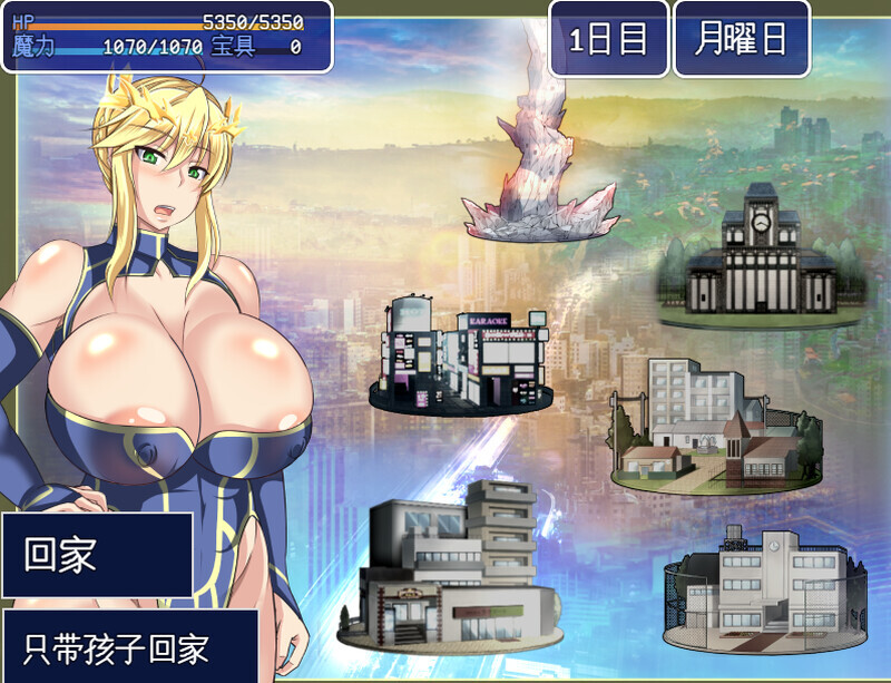 图片[2]-[RPG/汉化]雌性命运召唤/Fate Grand mamma Ver94 AI汉化版+存档[2.1G]-小陌资源库