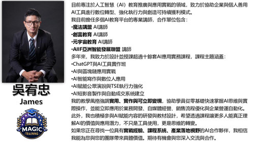 570838090139304231 數字相關著作 page 0001.jpg