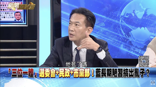 上午9.30 2025 5 3的影像.jpg