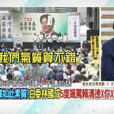 晚上11.26 2025 7 21的影像