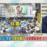 晚上11.25 2025 7 21的影像 (1)