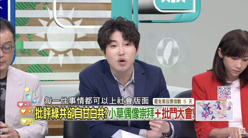 晚上11.25 2025 7 21的影像.jpg