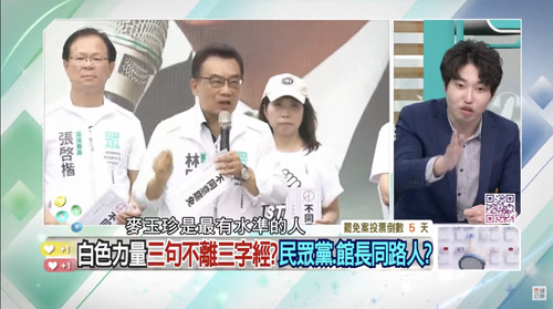 晚上11.27 2025 7 21的影像.jpg