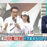 晚上11.27 2025 7 21的影像