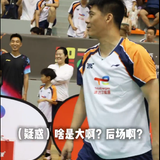 wechat 2025 07 22 114938 803.png