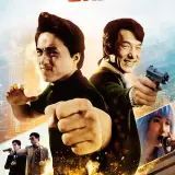 AlO1QDjzyhhH0Zji56zjqQAfVGc