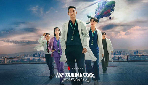 The Trauma Code Heroes on Call.jpg