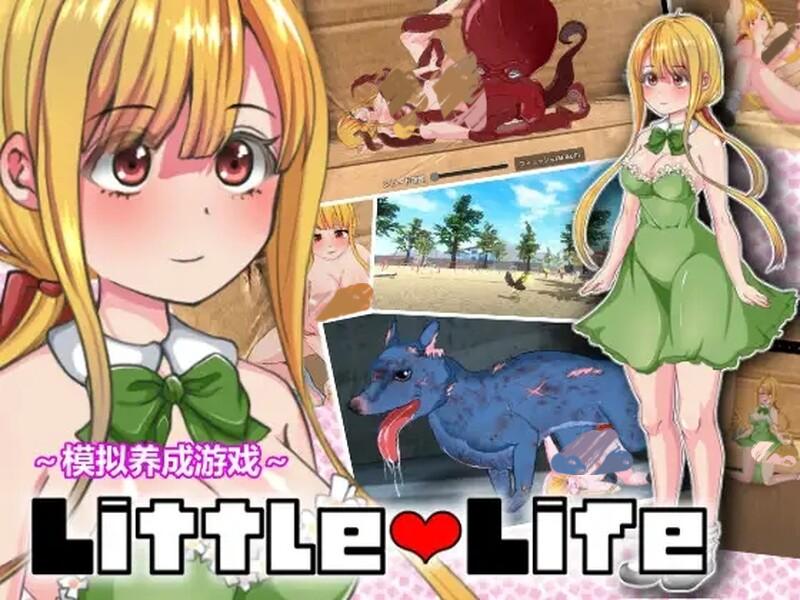 [SLG/官中]Little Life/小小的生命 官方中文版[950M]-小陌资源库