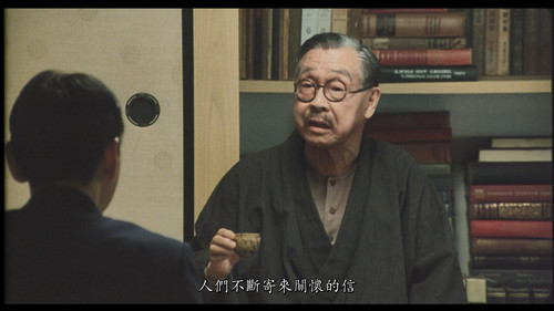 Maadadayo.1993 04.jpg