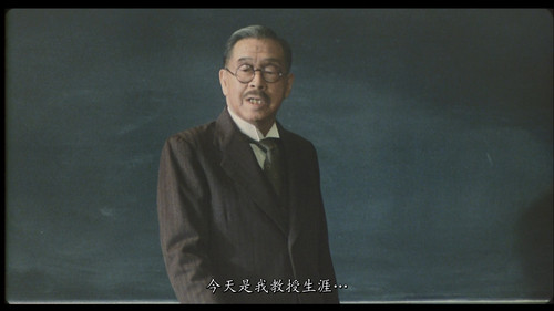 Maadadayo.1993 01.jpg