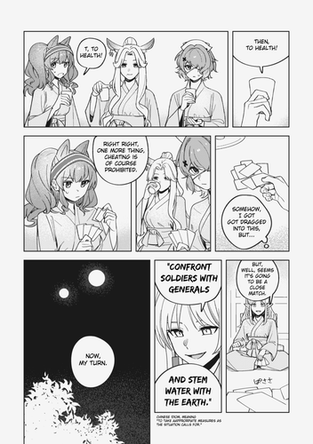 Angelina15.png