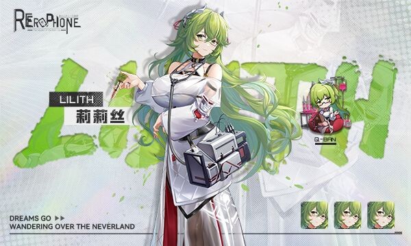 图片[4]-[SLG/STEAM官中]涩情手机/秘密手机APP/Erophone:Re[Ver1.1.236+DLC][900M]-小陌资源库