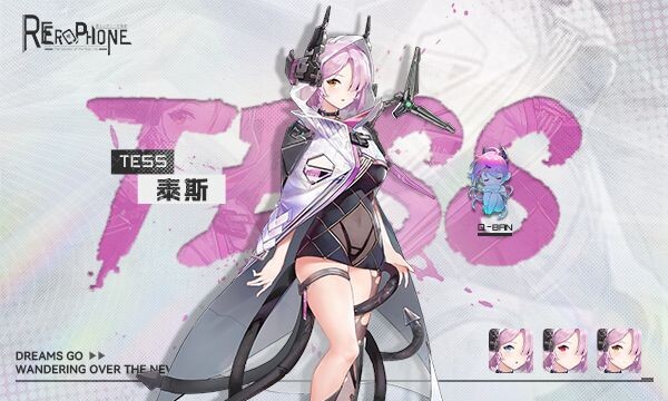 图片[6]-[SLG/STEAM官中]涩情手机/秘密手机APP/Erophone:Re[Ver1.1.236+DLC][900M]-小陌资源库