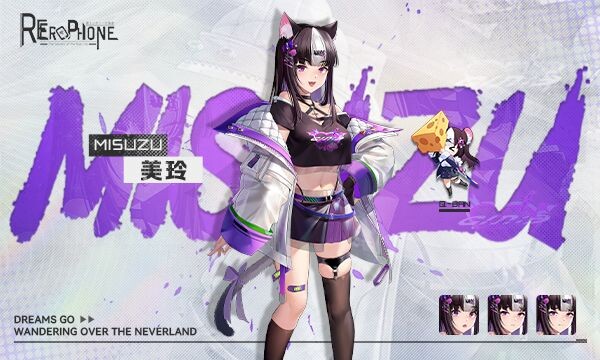 图片[5]-[SLG/STEAM官中]涩情手机/秘密手机APP/Erophone:Re[Ver1.1.236+DLC][900M]-小陌资源库