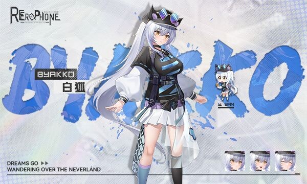 图片[3]-[SLG/STEAM官中]涩情手机/秘密手机APP/Erophone:Re[Ver1.1.236+DLC][900M]-小陌资源库