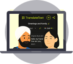 TranslateText.png