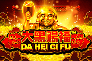 Da Hei Ci Fu.png