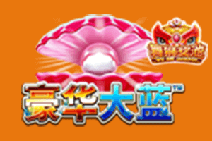 Da Lan Deluxe Jackpot.png