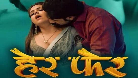 Her Fer Lookapp Ep4 Hot Series Download