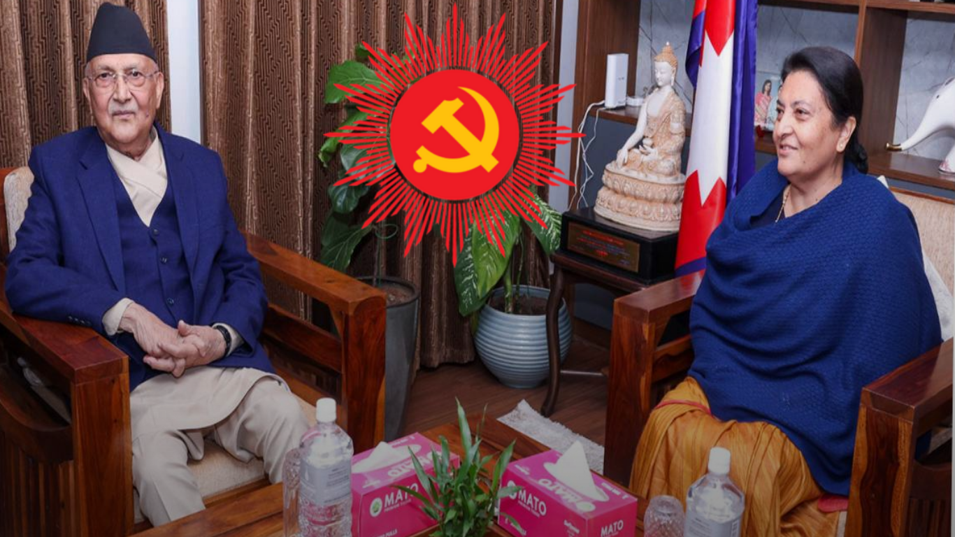 एमालेको निर्णय: पूर्वराष्ट्रपति विद्यादेवी भण्डारी पार्टी राजनीतिमा फर्कन नपाउने