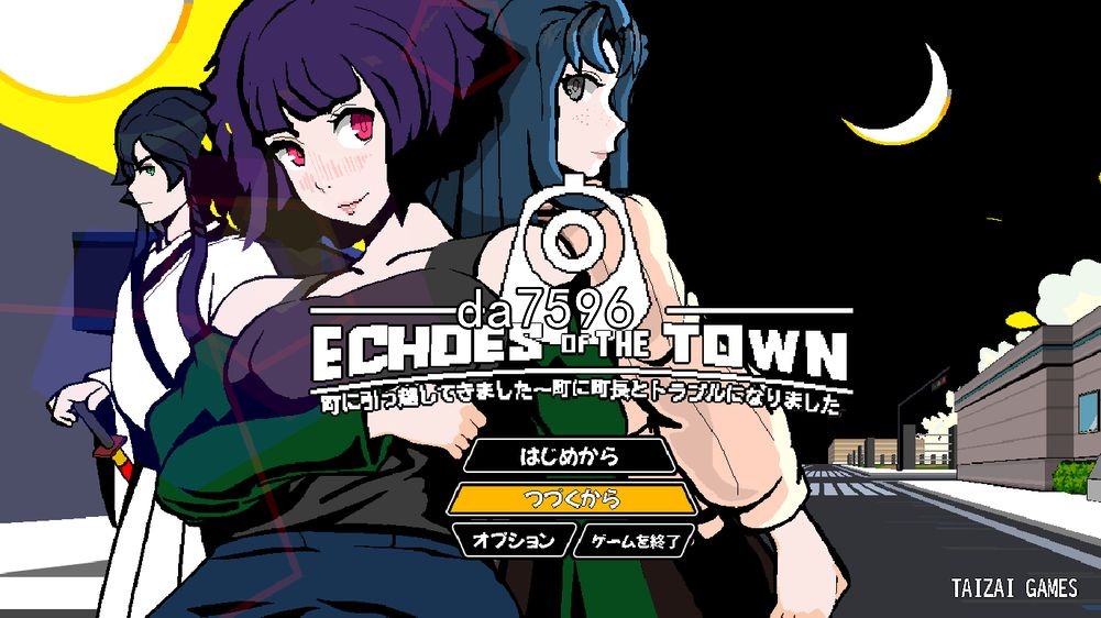 [RPG/汉化] 回音之镇・搬到了小镇上～和镇长发生了麻烦 V2.1.5 AI汉化版+存档 [1.20G]-小陌资源库