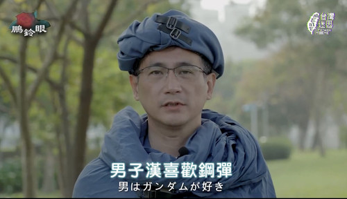 上午11.31 2025 7 23的影像.jpg