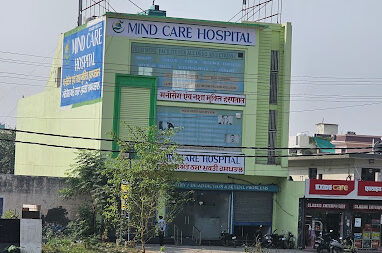 Searching for a Rehab Centre in Ambala? Choose Mind Care Hospital.jpg