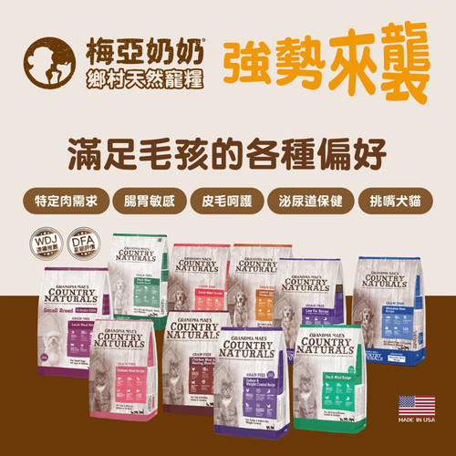 image WH 1200x1200px (46).jpg