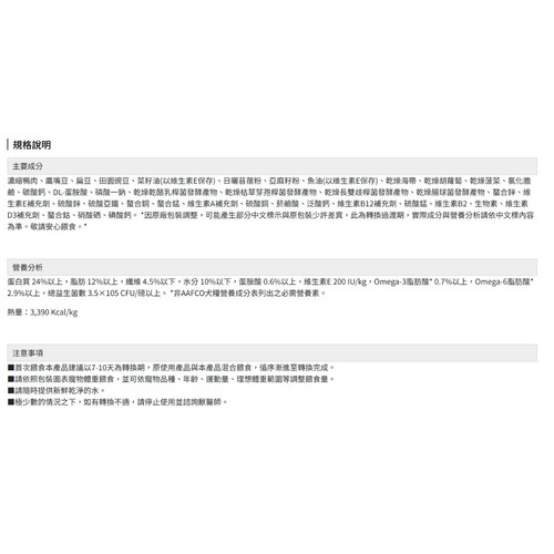 image WH 1200x1200px (47).jpg