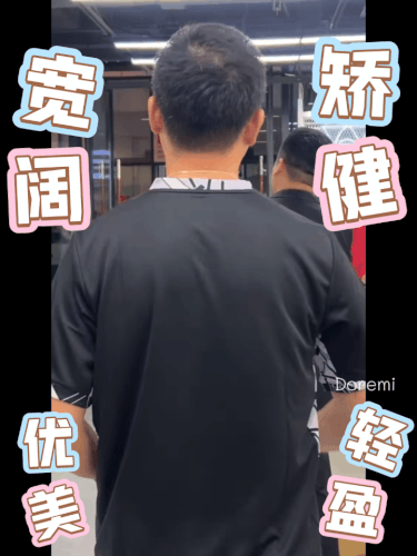 b1637740ly1i3mz0yzkbmg20k00qo1li.gif