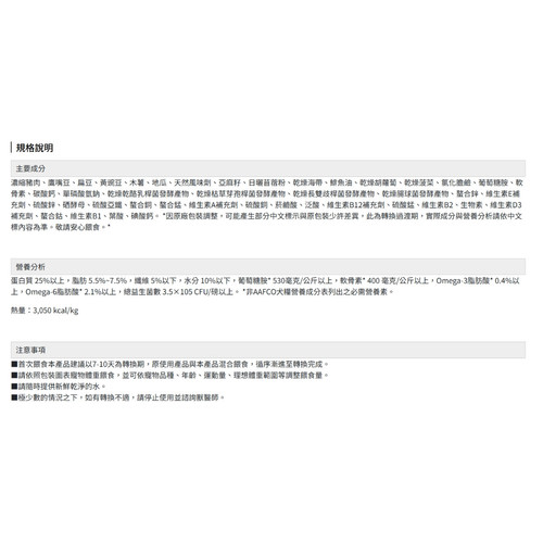 image WH 1200x1200px (59).jpg