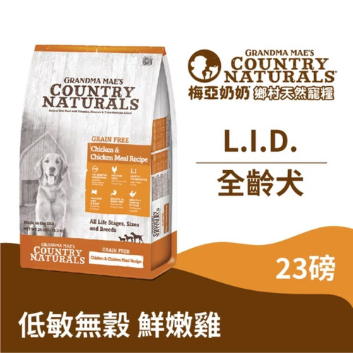 image WH 1200x1200px (50).jpg