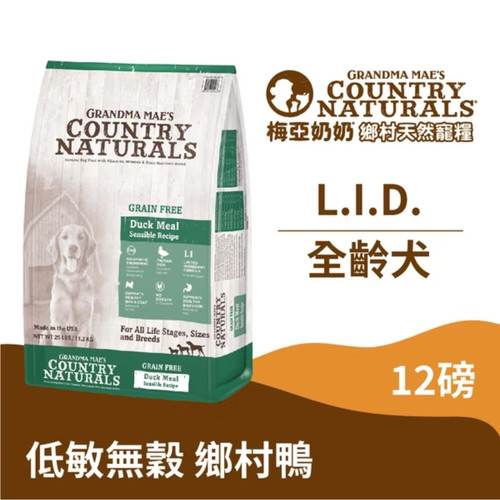 image WH 1200x1200px (58).jpg