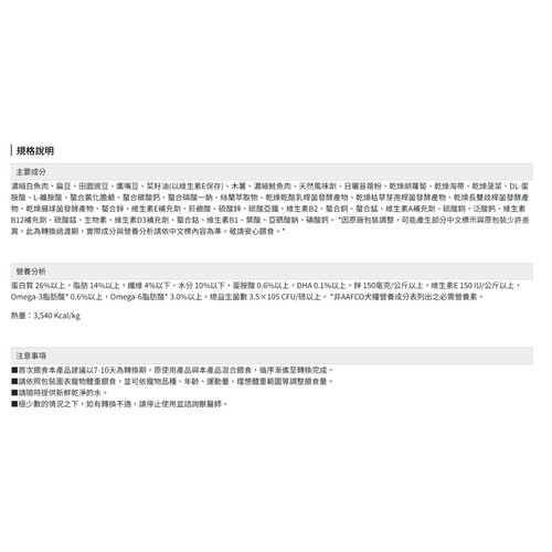 image WH 1200x1200px (52).jpg