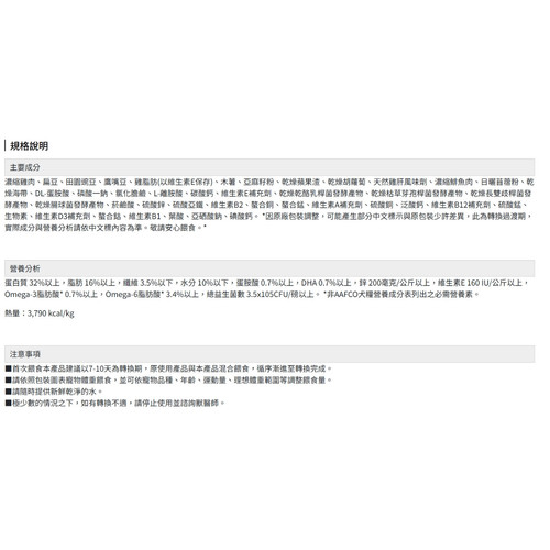 image WH 1200x1200px (53).jpg
