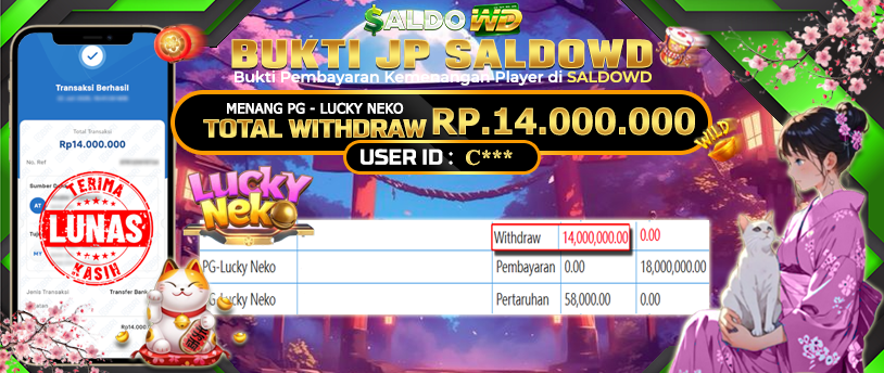 BUKTI JP 23 JULY 2025